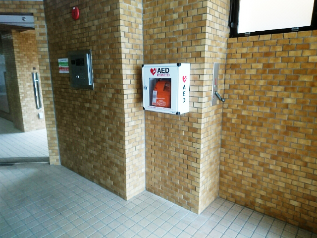AEDの設置
